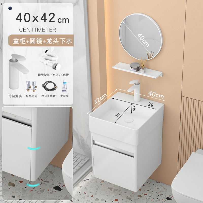 armario de baño de arco de acero inoxidable pequeño tipo cerámico lavabo integrado pequeño tamaño lavabo armario combinado lavabo