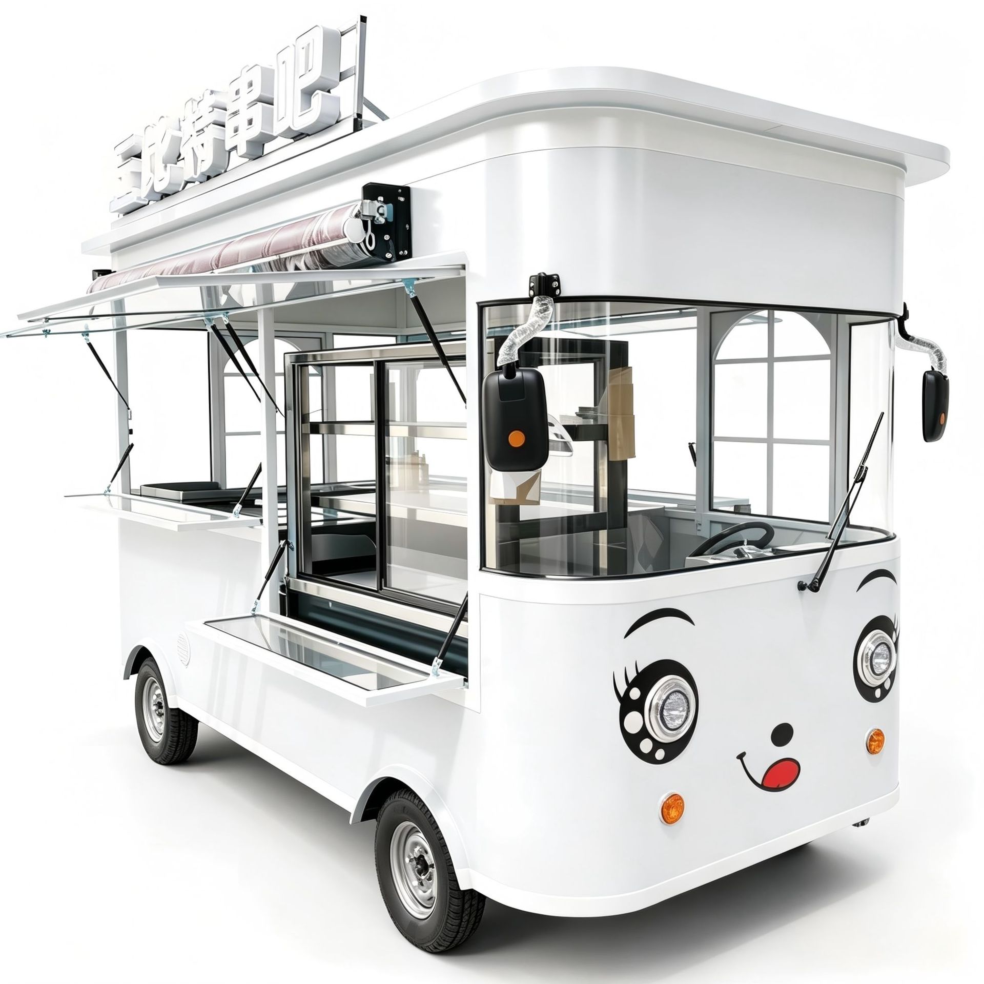 Camión de aperitivos camión comedor multifuncional coche de comida rápida eléctrico de cuatro ruedas Autocaravana móvil desayuno frito coche de cadena puesto carrito comercial