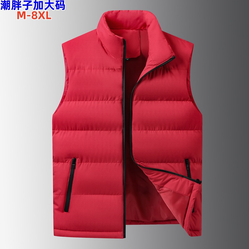 M-8XL Down Cotton Vest Plus Size Men's and Women's Autumn and Winter Big Red Life Year Warm Vest Thickened Outer Wear M-8XL Down Cotton Vest Plus Size Men's and Women's Autumn and Winter Big Red Life Year Warm Vest Thickened Outer Wear