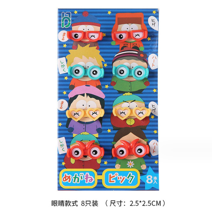 Uso doméstico Cartoon Tenedores para fruta para niños Creativo Animales para niños Set de palillos de plástico para fruta Palillos para fiambrera