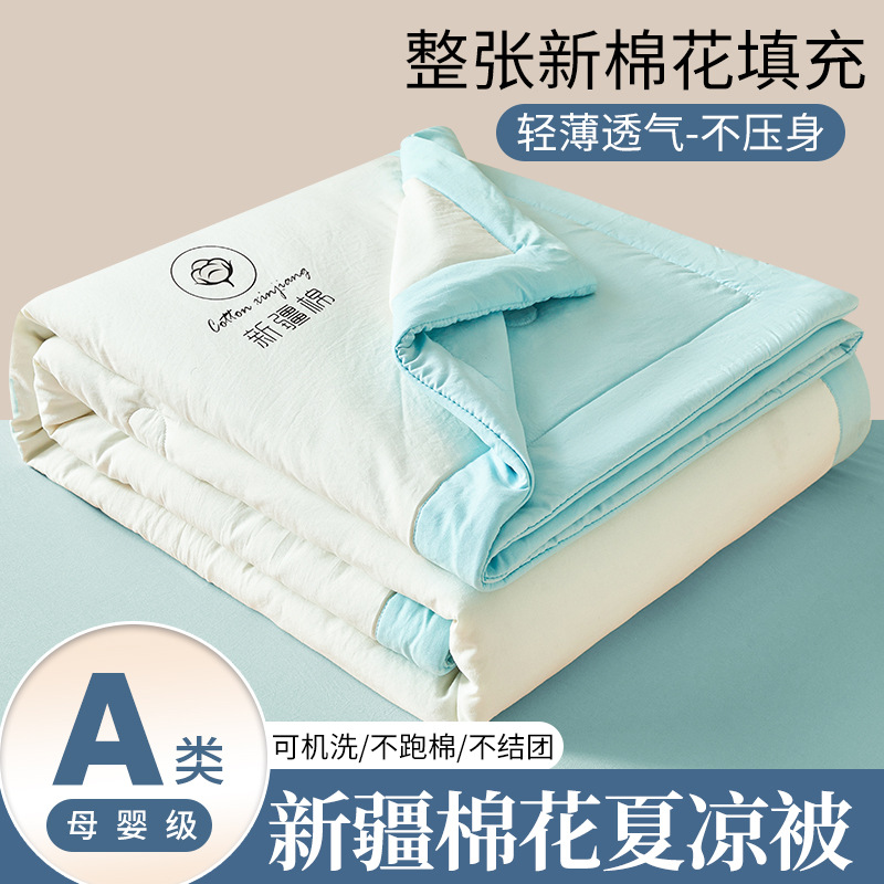 우유 흰색 녹색