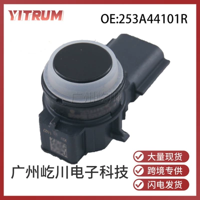 253A44101R Renault Avtomobil Aksesuarları Park Sensoru üçün