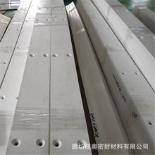 5ķϩһƽ|PTFEķ܇10mmķģ