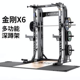 Free Squat Rack Half-Frame Bench Press Smith Gantry Weight Bench Equipment