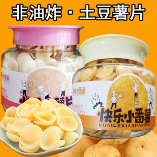 ���u������Ƭ����С��ʳ��ƬС���ѳ���ƬС��ʳ1��3���l