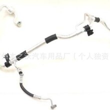 ���������յ���97775-F0500 97775-F0500-F 97775-F8000-F