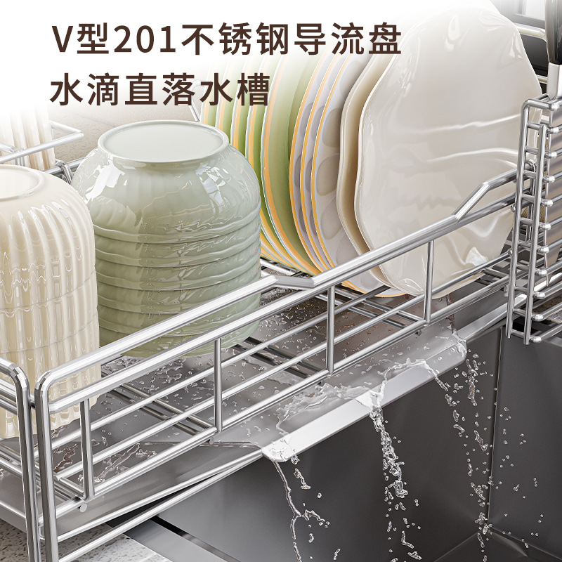 明凌 日韓で人気の炭素鋼製食器棚 キッチン収納ラック 水切りかご 伸縮式食器収納ラック