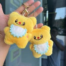 ֨֨�п�ͨ�S��С����ż����ɐ�ë�q������耳׿۰������Ʒ���