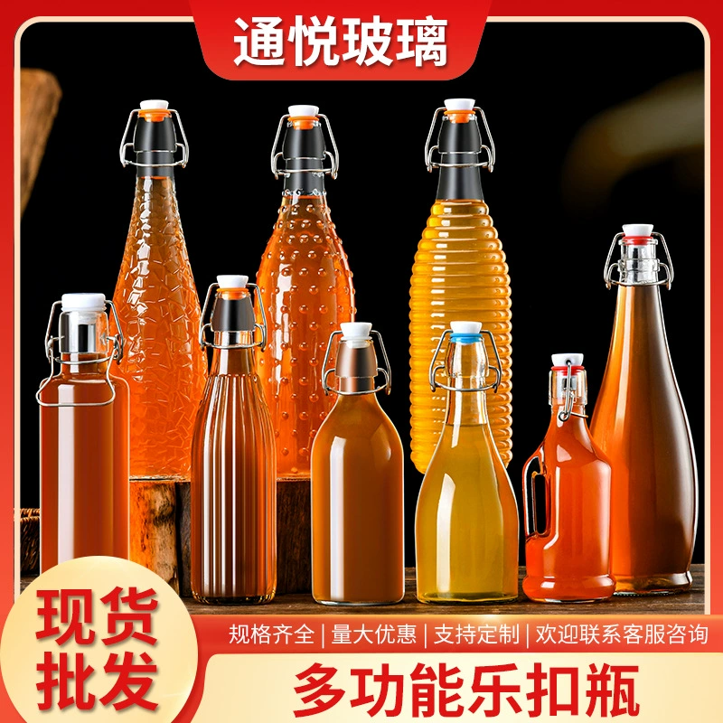 Стеклянная бутылка с прозрачным уплотнением круглой квадратной стеклянной бутылкой с пряжкой из фруктового сока фермент винная бутылка