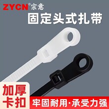 �̶��^ʽ���������ݽz�A�׹̶� �Ӻ����Ͽ������iʽ������������
