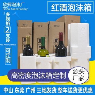 �t����ĭ��2֧�b85�ڏ����Ѿƿ��f���b����мӺ����������b