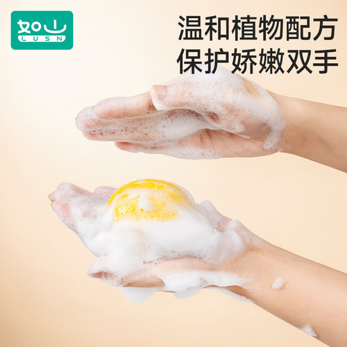 Baby Formula Bottle Vegetable and Fruit Cleanser, Special for Children, Toys, Tableware, and Fruits, No Residue Cleanser