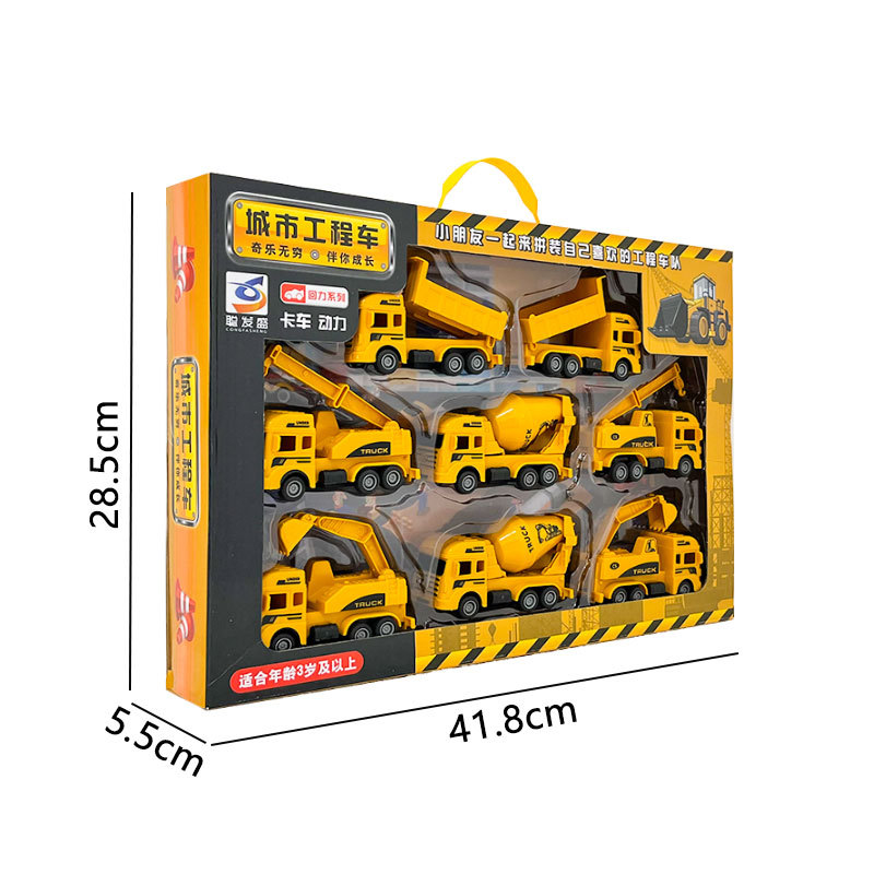 Inercia de retroceso infantil simulación de ingeniería coche de juguete conjunto modelo de camión de bomberos juguete mecanismo caja de regalo para niños