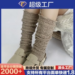 秋季款浮雕镂空小腿袜保暖针织复古灰色重工长筒秋冬堆堆长筒棉袜