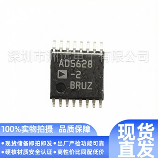原装AD5628BRUZ-2原装芯片一站式配单