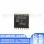 ad5628bruz-2芯片