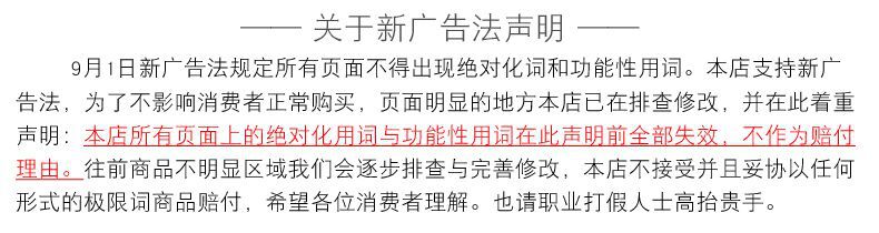 TB2Xv9lhsrI8KJjy0FhXXbfnpXa_!!