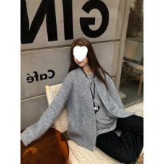 红人馆针织开衫女秋季穿搭慵懒风韩系外搭上衣灰色巨好看毛衣外套