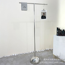 服装店T型正挂中岛架不锈钢拉丝圆球衣帽架陈列女装店挂版展示架