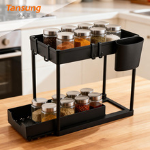 �羳TEMUϣ��N����ˮ�۳���ʽ�ռ{�ܶ๦�������ˮ�����������l