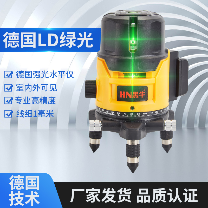 新款2线3线5线激光水平仪自动打线安平贴墙仪装修绿光水平仪批发