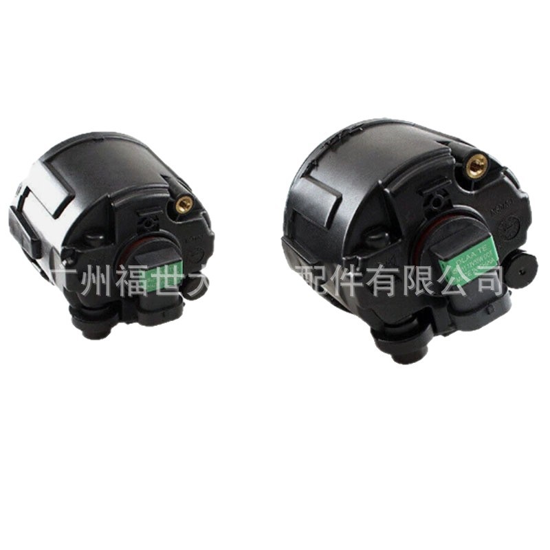 Aplicable a 2015 - 2018 Nissan Qashqai Fog Lamp Set Fog Lamp