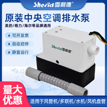 ѩ����03��ˮ�� ���C����ˮ�Ԅ������ó�ˮ�� ������{��ˮ��