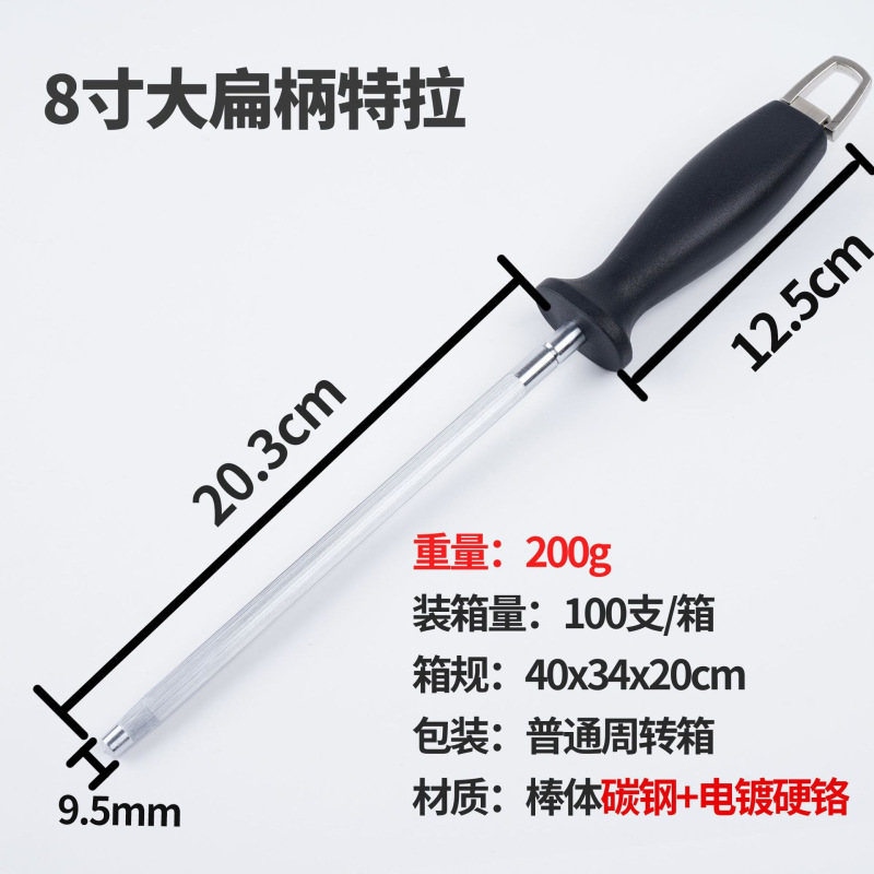 6inch-12inch 家庭用ナイフ研ぎ棒 10inch 屠殺場専用 9000 ワイヤーナイフ研ぎアーティファクトエメリーナイフシャープナー|undefined