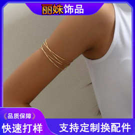 跨境 欧美不规则夸张光面臂环 三线音符朋克手镯交叉不规则臂