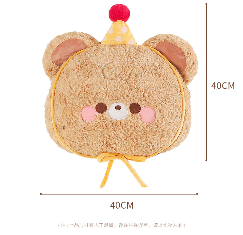 Car Headrest Waist Cartoon Car Seat Pillow Neck Pillow Cute Plush Car Rear Seat Backrest Waist Pad