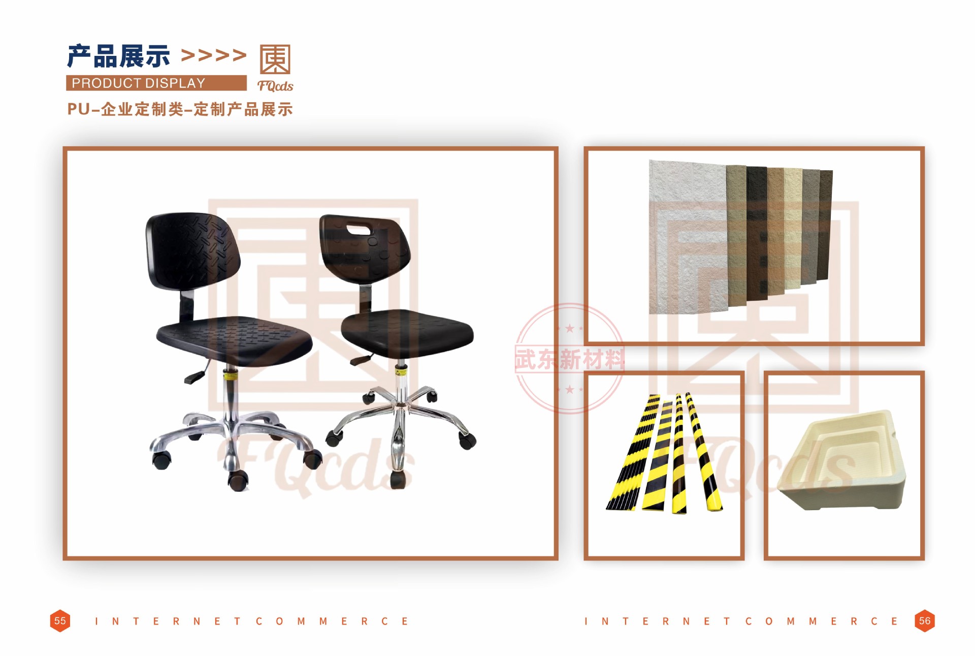 29_看图王_副本145256