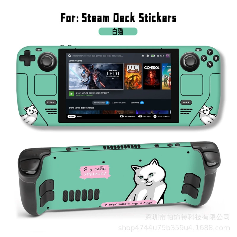 Подходит для наклейки Steam Deck, наклейка на Steam Deck Patch, Steam Panda, вручную, персональный пиксель