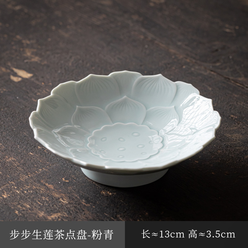 陶瓷高脚茶点盘新中式糕点摆盘水果盘禅意供佛盘精致茶室点心盘子|undefined