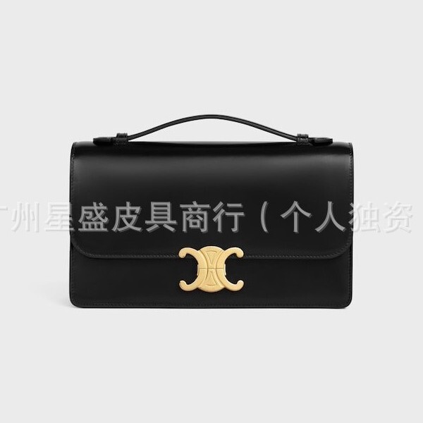New cross-border fashion vintage cowhide Triomphe lock buckle shoulder and crossbody handbag New cross-border fashion vintage cowhide Triomphe lock buckle shoulder and crossbody handbag