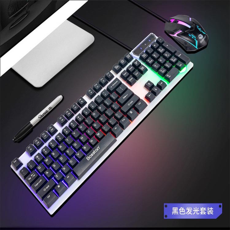 Luminous Wired Keyboard And Mouse Set Manipulator Feel Luminous Computer Desktop USB Light Backlight Suspension Keycap