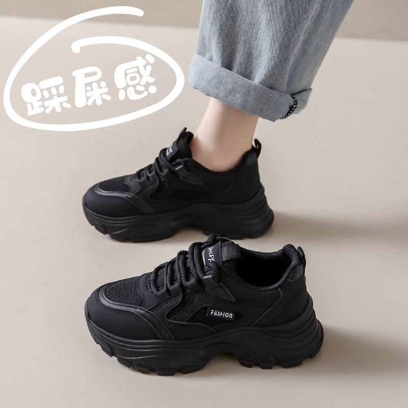 Black Sneakers for Women with a Sense of Stepping on Shit, Spring and Autum 2025 New Versatile Dad Shoes, Non-Slip Soft Sole Work Shoes Black Sneakers for Women with a Sense of Stepping on Shit, Spring and Autum 2025 New Versatile Dad Shoes, Non-Slip Soft Sole Work Shoes