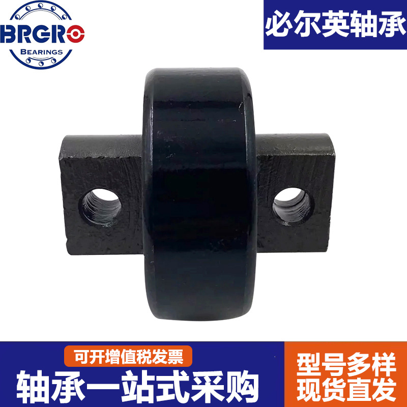 山东批发 叉车轴承 叉车用侧滚轮轴承 库存充足 发货快转盘高精度