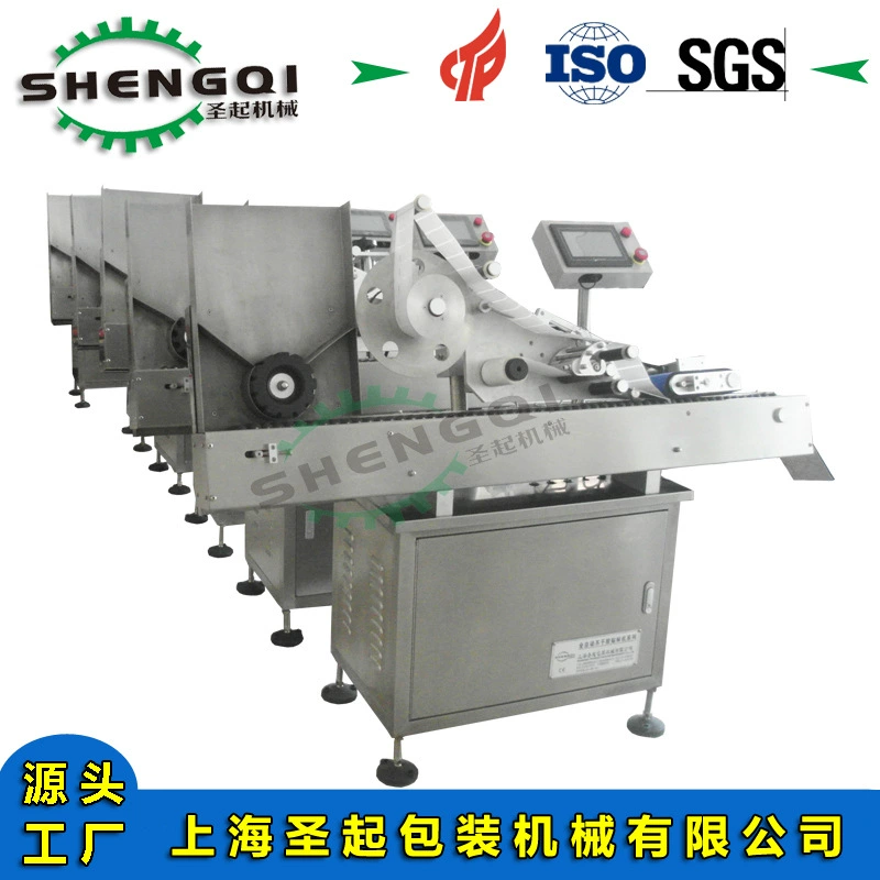 Шанхайская машина для наклеивания этикеток на цилиндрические бутылки с полностью автоматической активной пробиотической жидкостью для перорального применения от компании Shengqi.