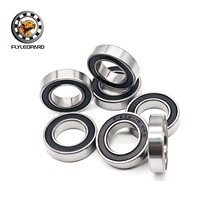 ���г��������16287 2RS���ߴ�16*28*7mm �Ǳ����