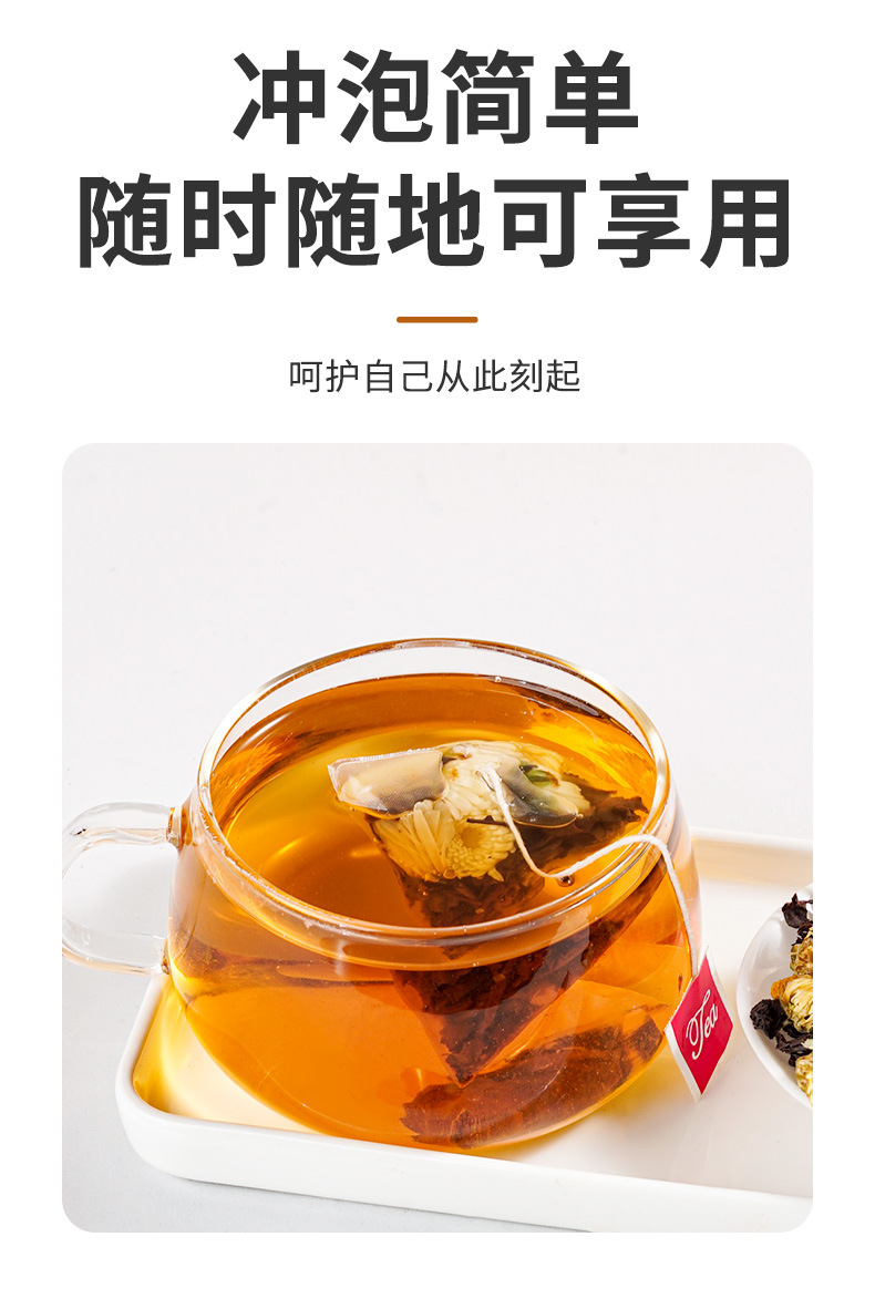 Chrysanthemum Black Tea Pyramid Tea Bags Ju Hua Hong Cha 150g 50 Bags Sugar Free Cold Brew Herbal Tea in use