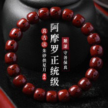 �ղؼ��񻯰��{�_Ƭ��ɰ�����������ִ��и������������@ָ�����l