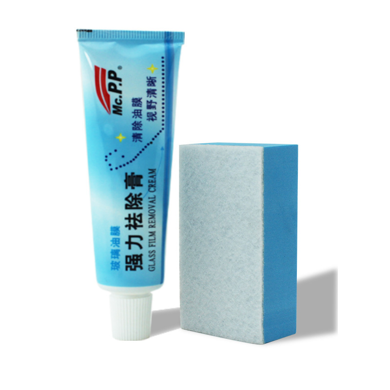 MC easy color oil film cleaner car front windshield oil film remover car window oil stain remover car