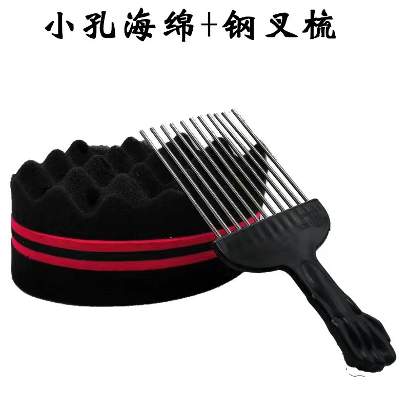 Esponja Peine de aguja de acero con forma perezosa Combinación de guantes de esponja Ovalada africana Cabello rizado con agujeros Esponja Peine africano