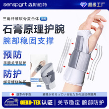 �o��䓰�֧�η��������P�����o�׽����������ʷ�ʯ���A�彉���o��