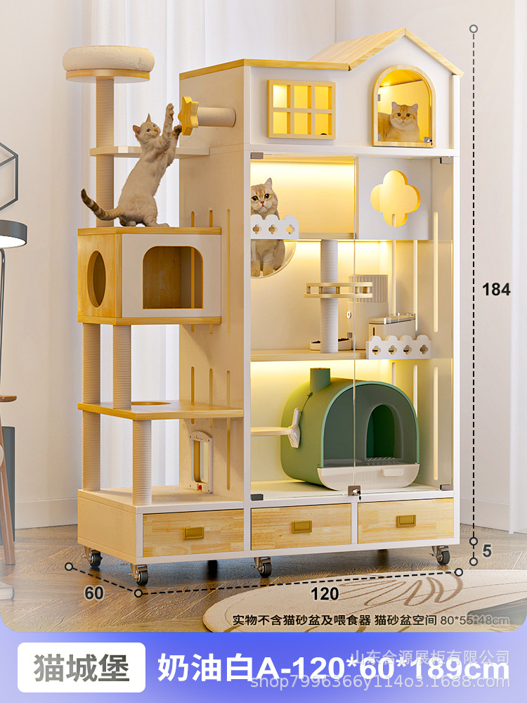 고양이 성 크림 화이트-A