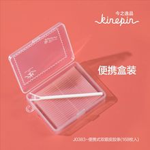 ��֮��Ʒ�[���p��Ƥ�N�w�S�z�l��Ŀ�N��ˮ����͸����Ů�������u��
