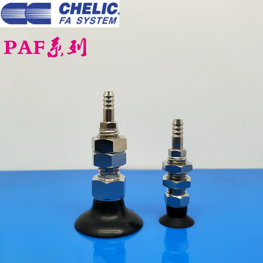CHELIC пневматический вакуумный присоска без буферного сиденья с золотым PAF-10/15/20/25/30/40/50S/N