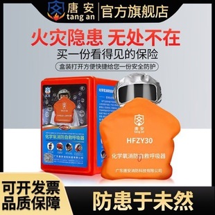 HFZY30���W�������^�Vʽ�ԾȺ������������������܊�a�ư�3C����