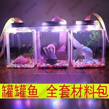 ���Ϸ��ζ��~�����ݹ޹��~���B΢�������~��ȫ�ײ���ҹ�Д[������