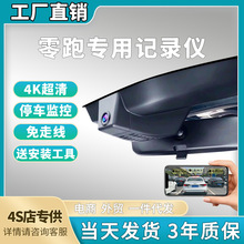 c11T03܇ӛ䛃xc01[ʽ܇ӛ䛃x߾4K